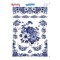 Myhobby St 302 Sulu Transfer 25X35